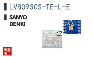 LV8093CS-TE-L-E ͼƬ